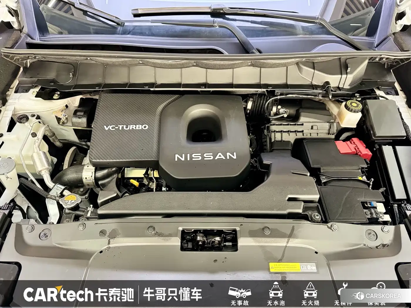 Nissan Pathfinder 2024 Белый из Китая, фото 5