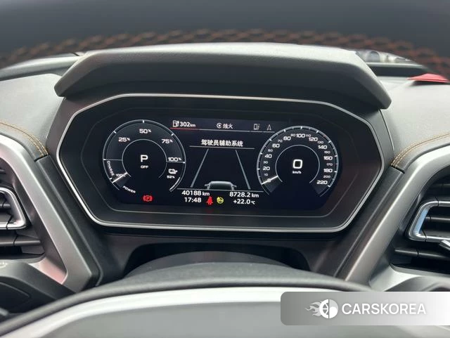 Audi Q4 2023 Другой из Китая, фото 4