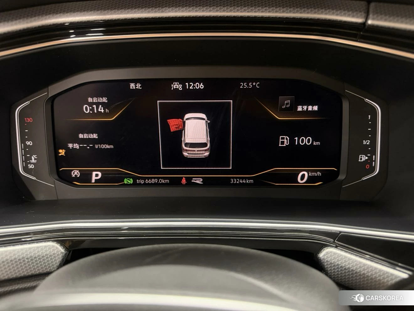 Volkswagen Tacqua 2021 Белый из Китая, фото 4