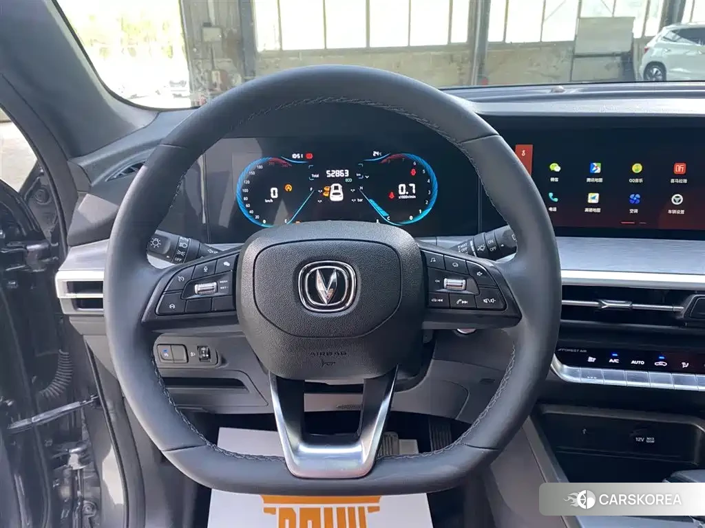 Chang'an Changan CS35PLUS 2022 Silver/gray из Китая, фото 4