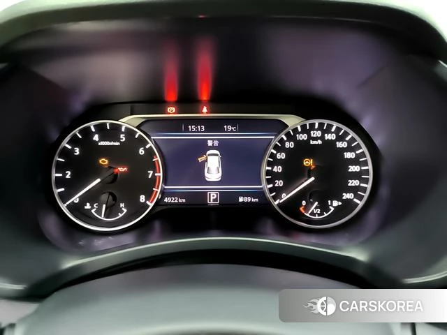 Nissan Sylphy 2025 Белый из Китая, фото 4