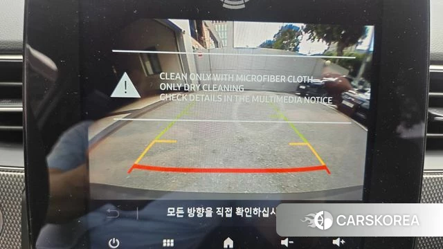 Renault Korea (Samsung) Arcana 2026 Жемчужный цвет из Кореи, фото 4