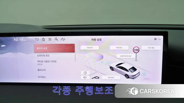 Genesis G80 (RG3) 2024 Белый из Кореи, фото 4