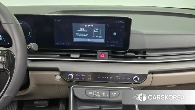 Kia The New Carnival 4th Generation 2025 Белый из Кореи, фото 4