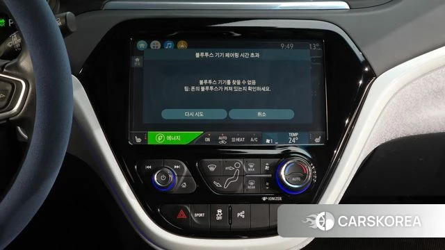 Chevrolet (GM Daewoo) Bolt EV 2020 Серый из Кореи, фото 5