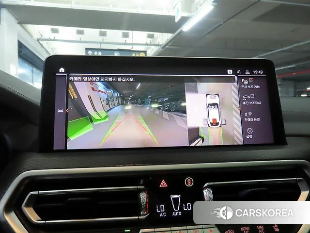 BMW X4 (G02) 2025 Белый из Кореи, фото 4
