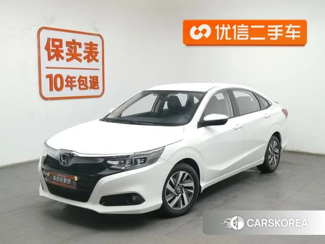 Honda Crider 2020 Белый из Китая, фото 4