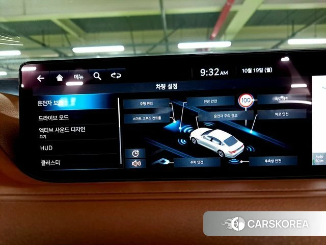 Genesis G80 (RG3) 2022 Белый из Кореи, фото 4