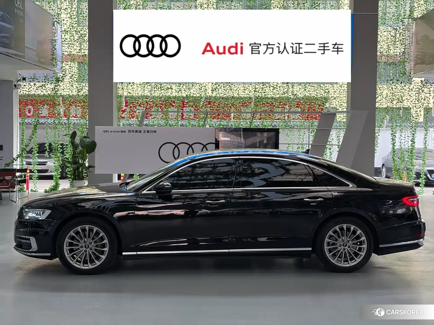 Audi A8 2022 Черный из Китая, фото 4