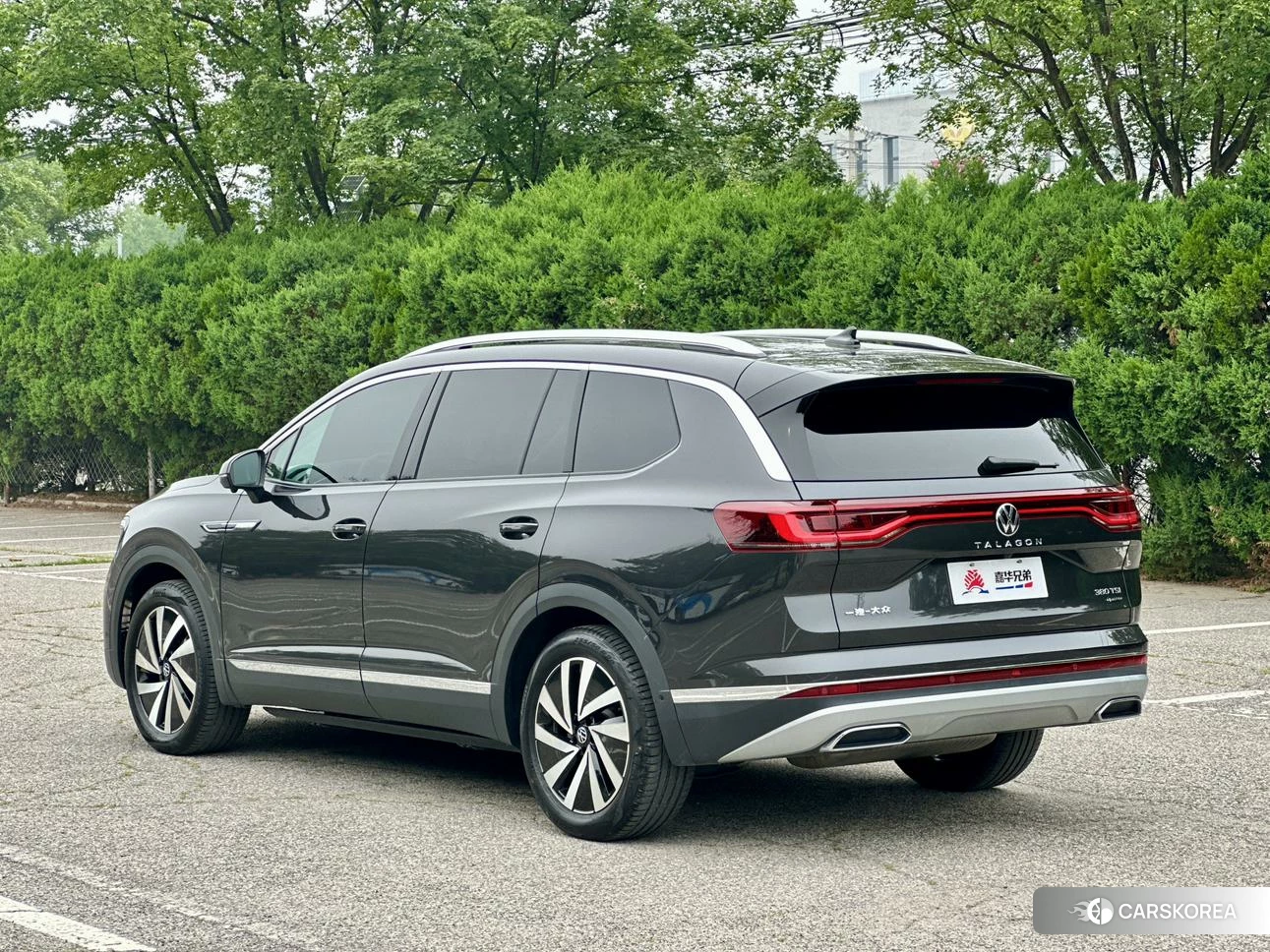 Volkswagen Talagon 2022 Темно-серый из Китая, фото 4