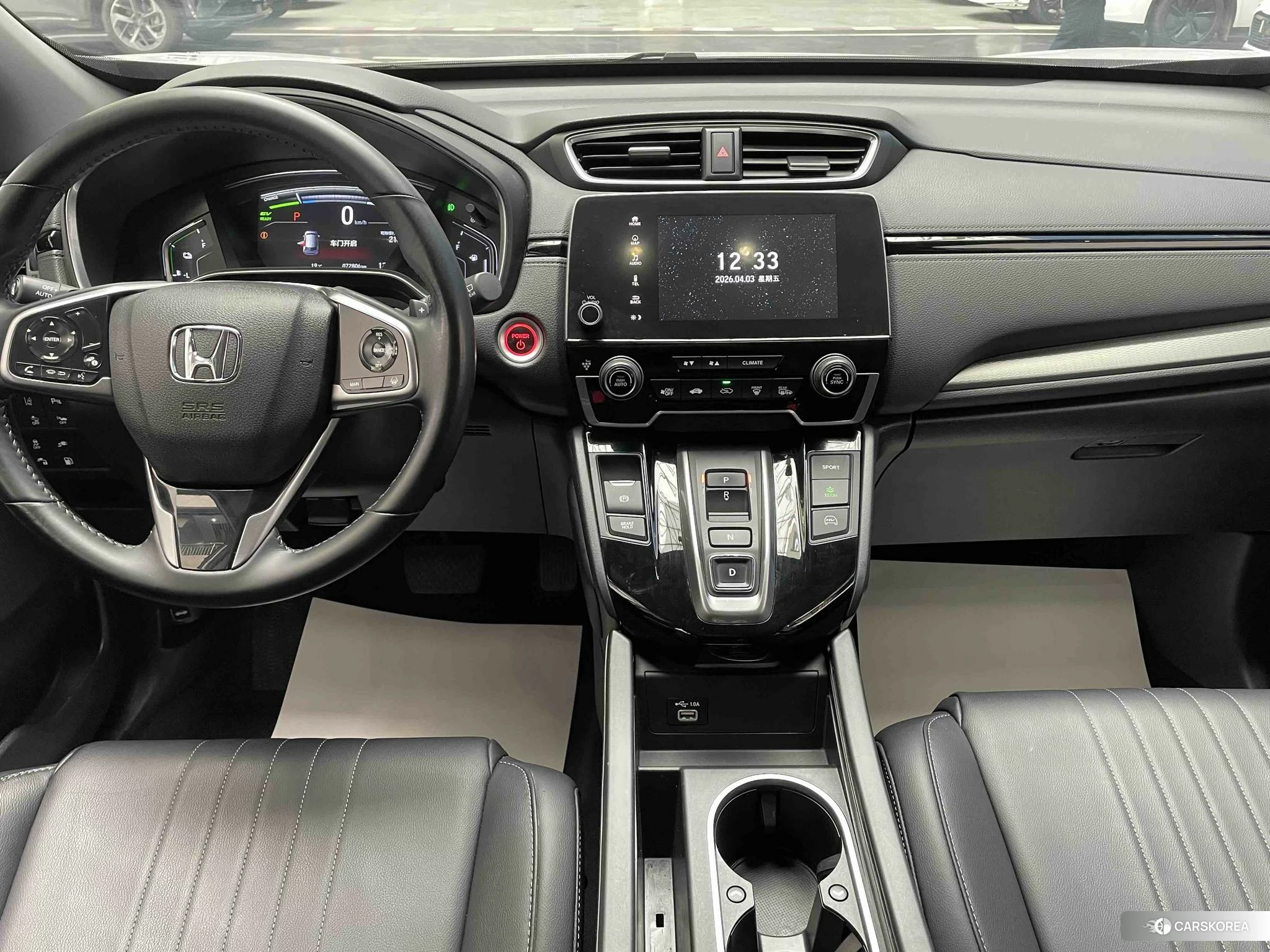 Honda Breeze 2021 Белый из Китая, фото 4
