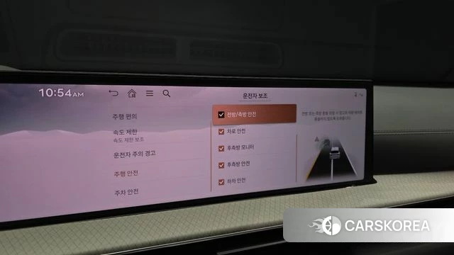 Genesis GV80 2024 Белый из Кореи, фото 4
