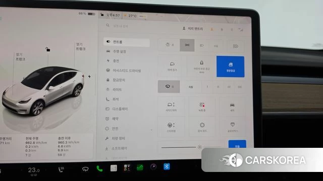 Tesla Model Y 2022 Белый из Кореи, фото 4