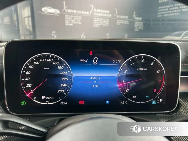 Mercedes-Benz C-class 2024 Белый из Китая, фото 4