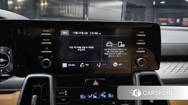 Kia Sorento 4th Generation 2020 Белый из Кореи, фото 4