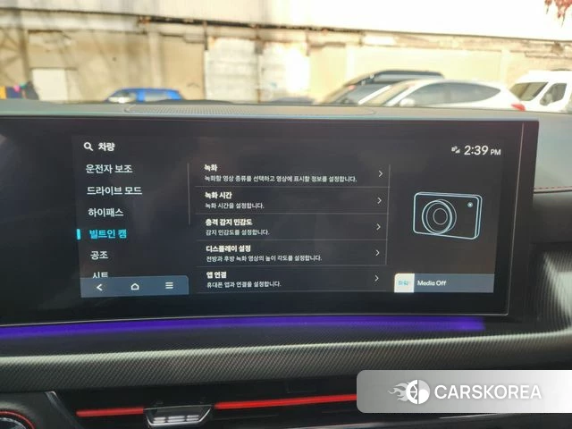 Hyundai Sonata D Edge (DN8) 2023 Серый из Кореи, фото 4