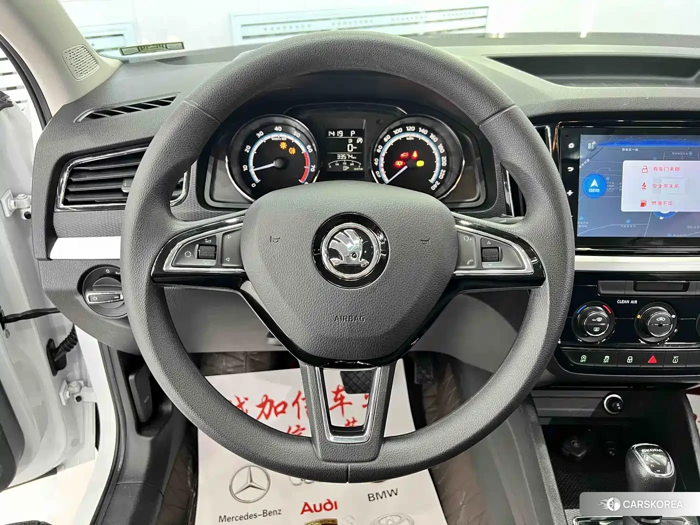 Skoda Kamiq 2023 Белый из Китая, фото 4