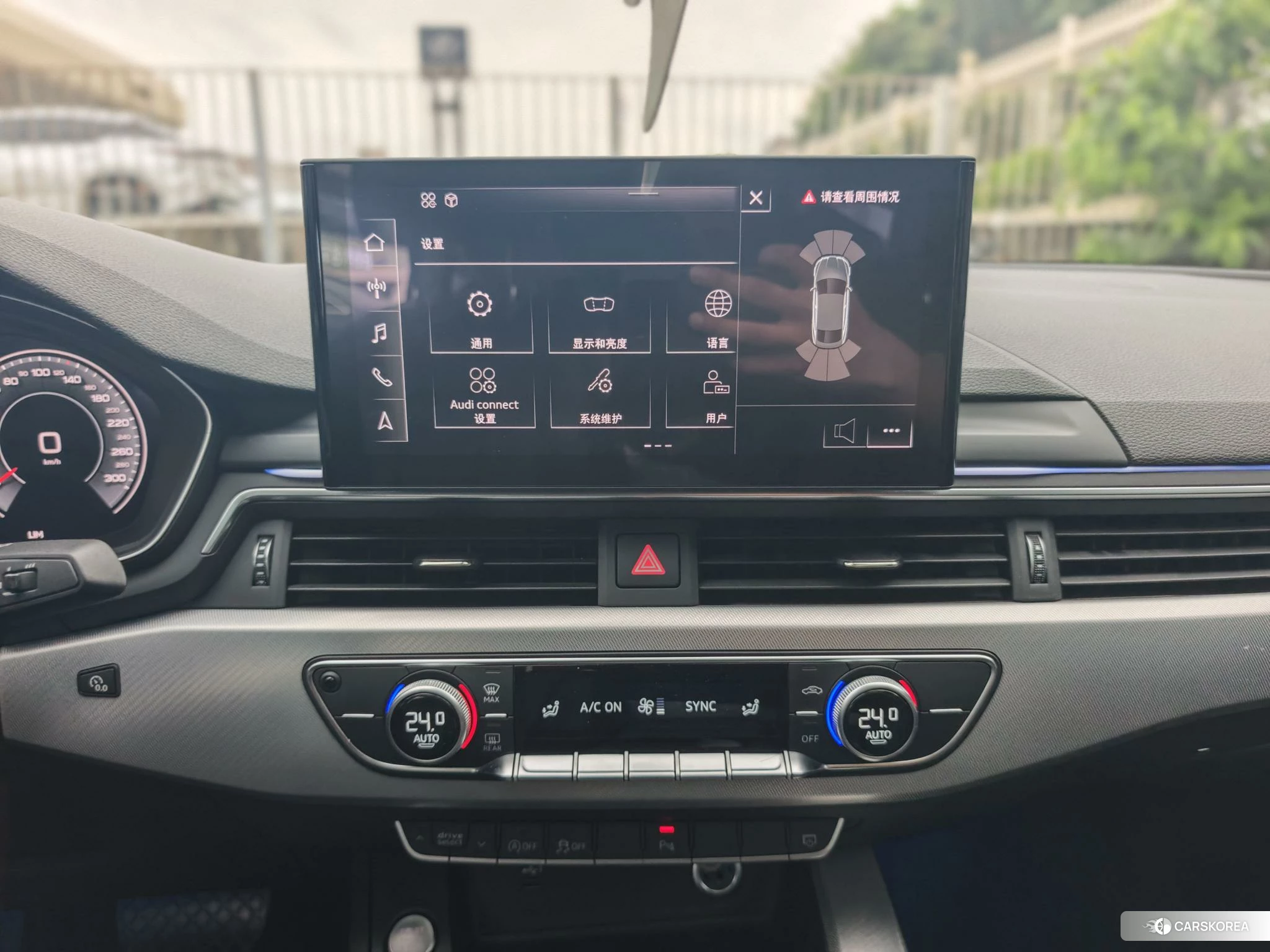 Audi A5 2020 Темно-серый из Китая, фото 4