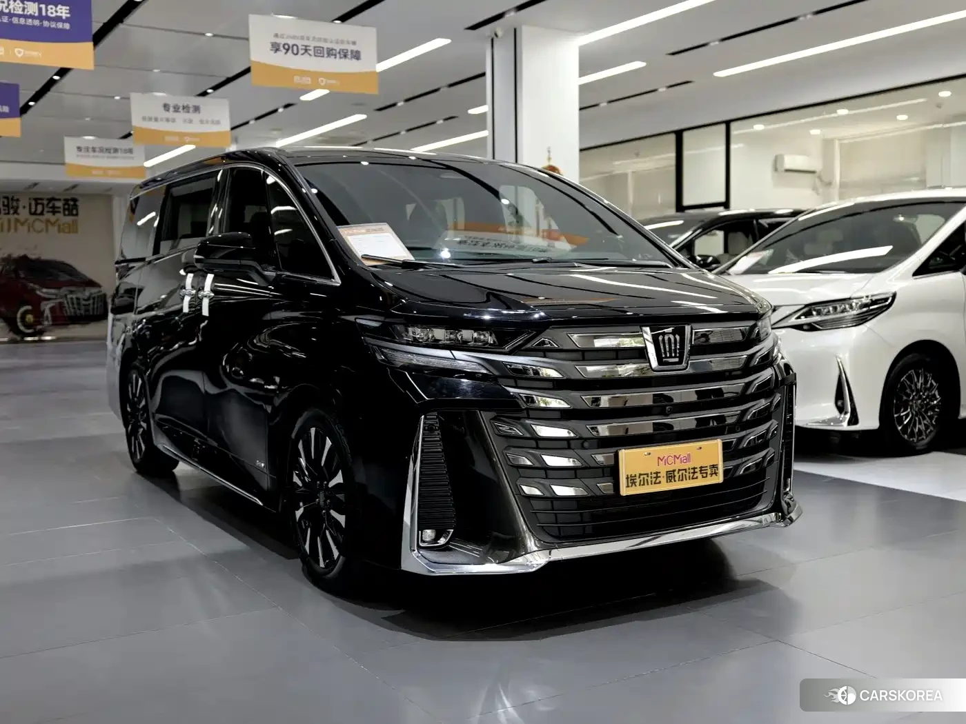 Toyota Vellfire 2025 Черный из Китая, фото 4