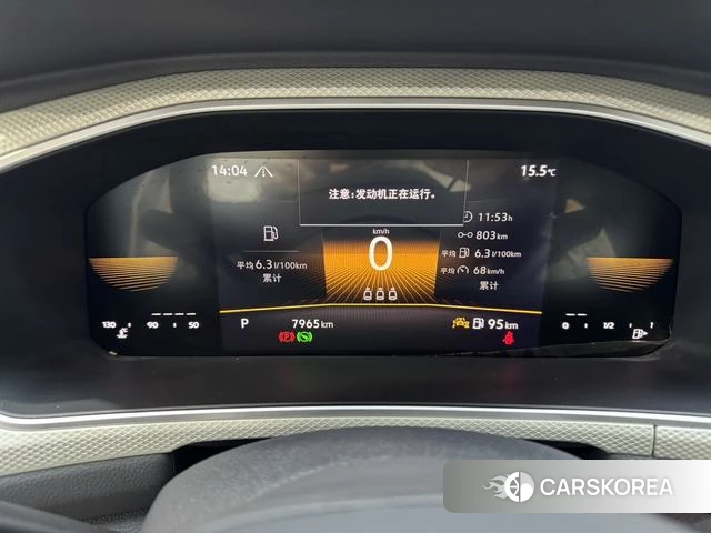 Volkswagen T-Roc 2023 Белый из Китая, фото 4