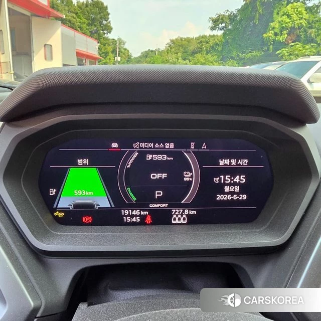Audi Q4 e-Tron (F4) 2025 Белый из Кореи, фото 4
