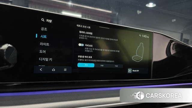 Hyundai Grandeur Hybrid (GN7) 2024 Черный из Кореи, фото 4