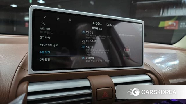 Hyundai The New Casper 2026 Белый из Кореи, фото 4