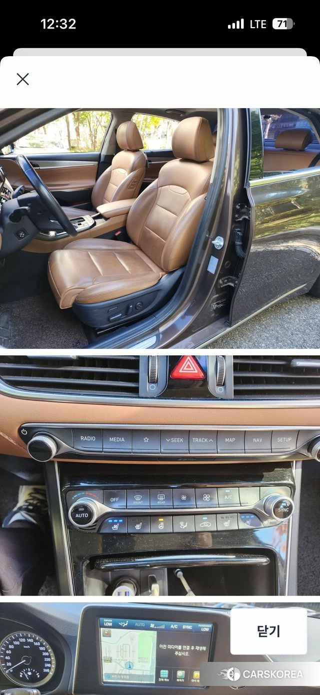 Hyundai Grandeur IG 2018 Коричневый из Кореи, фото 4