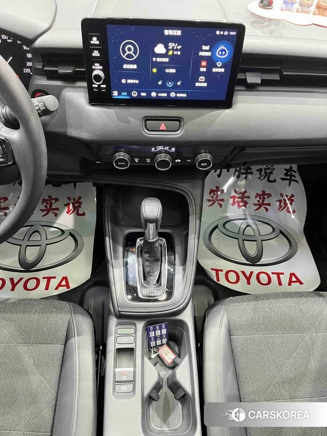 Honda Vezel 2023 Белый из Китая, фото 4
