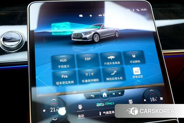 Mercedes-Benz S-Class 2022 Черный из Китая, фото 4