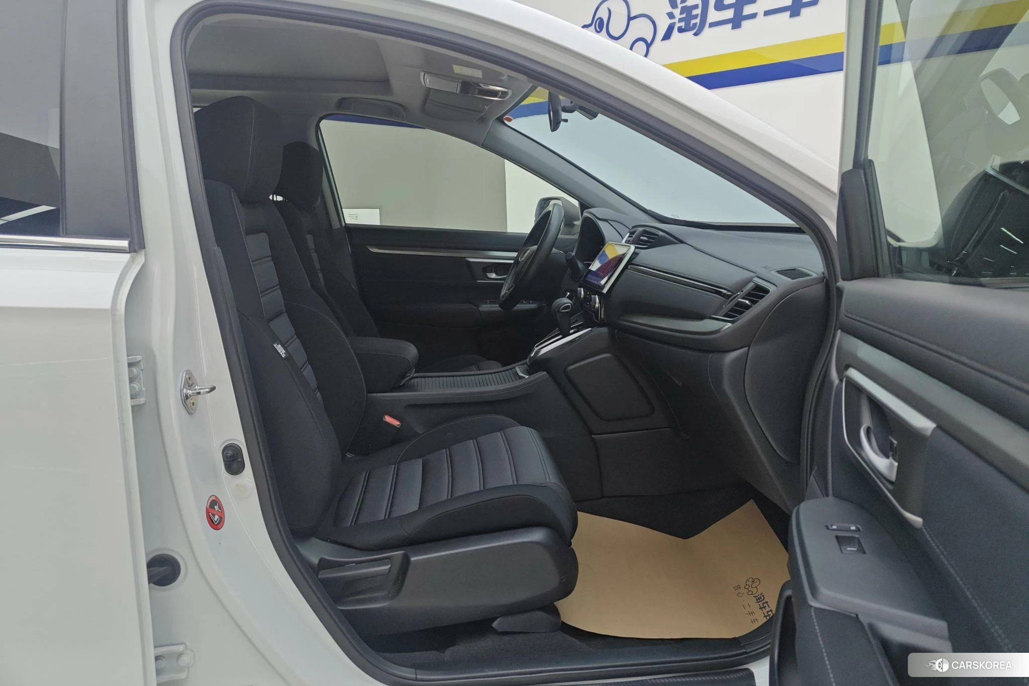 Honda Breeze 2019 Белый из Китая, фото 4