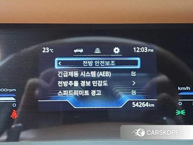 Ssangyong Torres 2022 Зеленый из Кореи, фото 4
