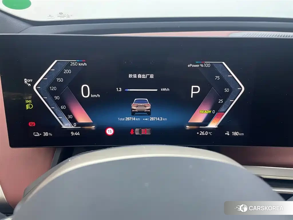 BMW iX 2022 Silver/gray из Китая, фото 4