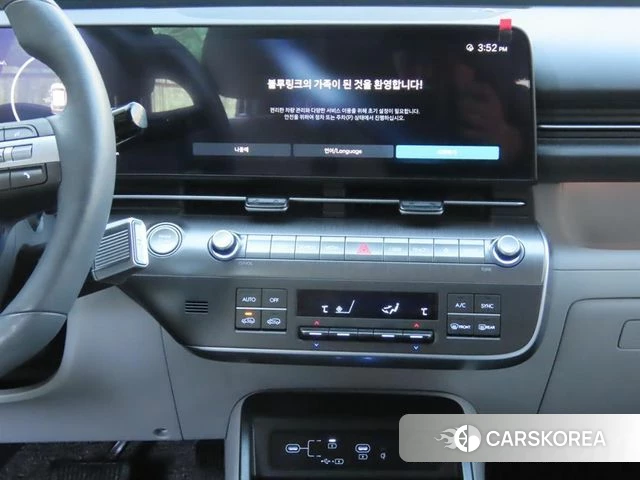 Hyundai The New Kona 2023 Серебряный из Кореи, фото 4