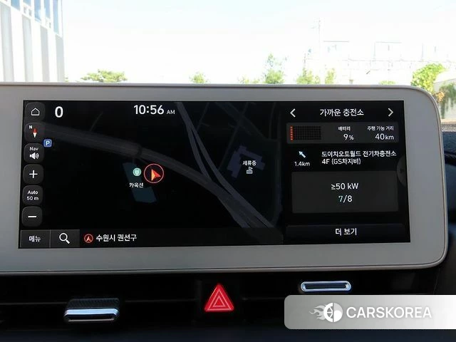 Hyundai Ionic 5 2022 Серебристо-серый из Кореи, фото 4