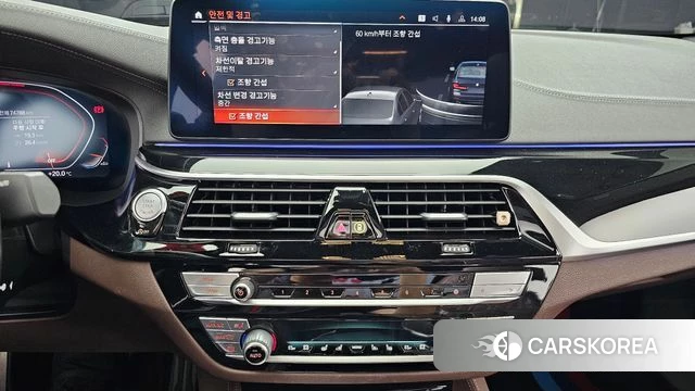 BMW 5 Series (G30) 2022 Черный из Кореи, фото 4
