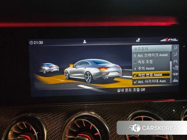 Mercedes-Benz CLS-Class C257 2019 Серый из Кореи, фото 4