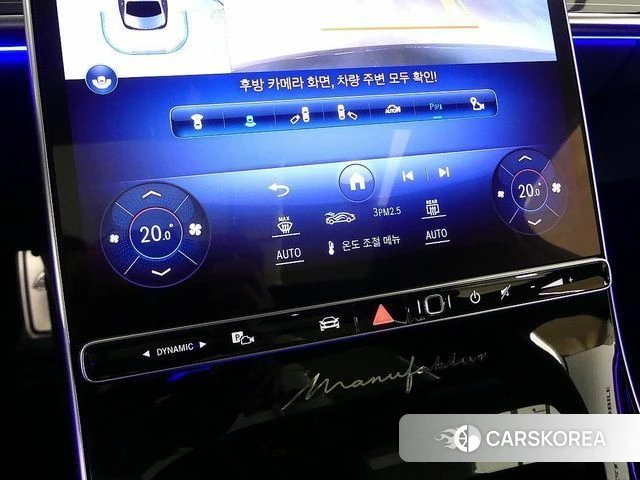 Mercedes-Benz S-Class W223 2022 Серебристо-серый из Кореи, фото 4