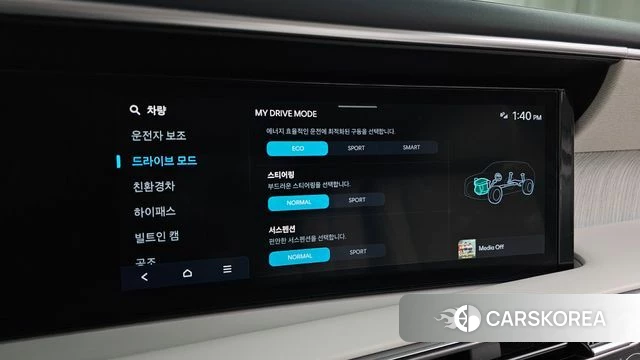 Hyundai Palisade (LX3) 2025 Зеленый из Кореи, фото 4