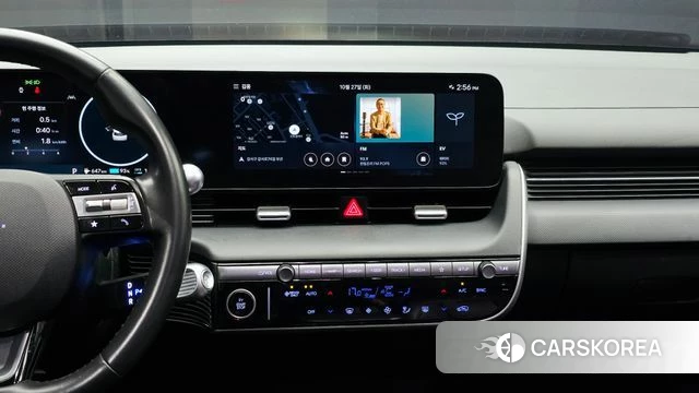 Hyundai The New Ionic 5 2024 Белый из Кореи, фото 4