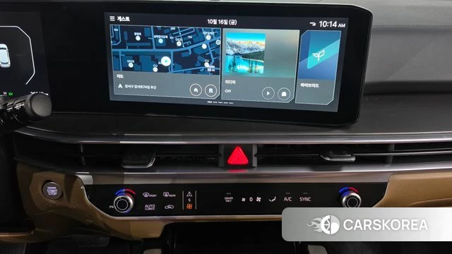 Kia The New Sorento 4th Generation 2023 Белый из Кореи, фото 4