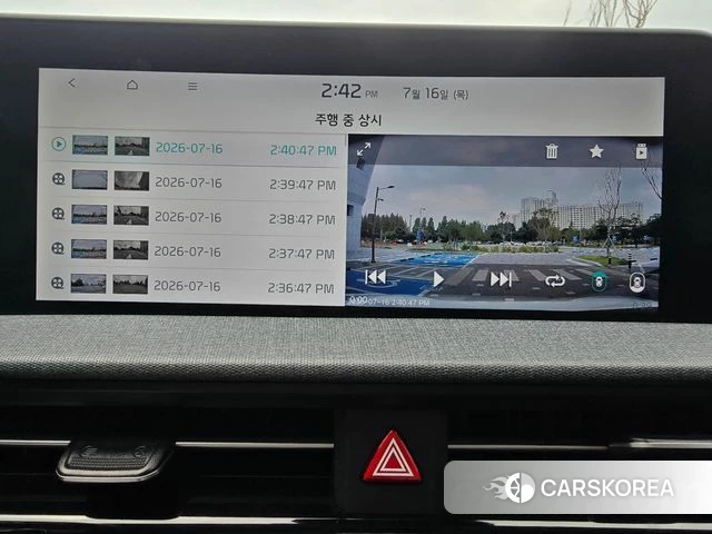 Kia EV6 2022 Белый из Кореи, фото 4