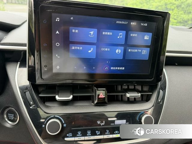 Toyota Levin 2024 Белый из Китая, фото 4