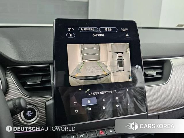 Renault Korea (Samsung) Arcana 2026 Серый из Кореи, фото 4