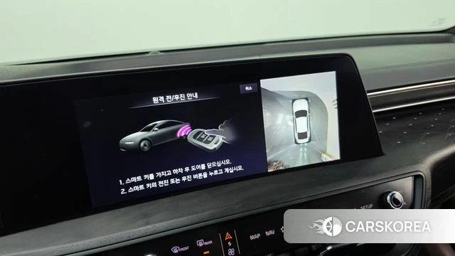 Kia K8 Hybrid 2023 Серый из Кореи, фото 4