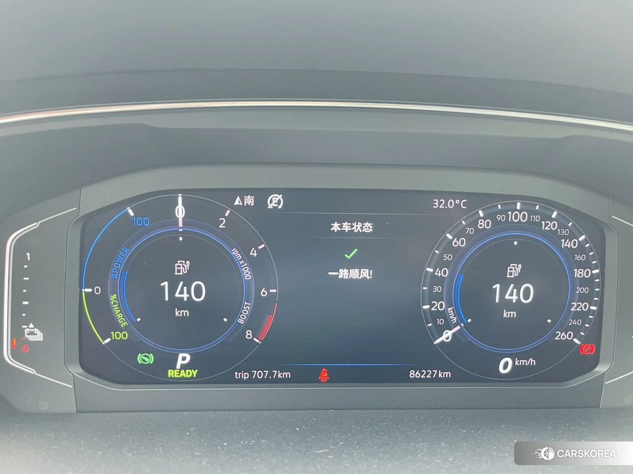 Volkswagen Tiguan L 2020 Белый из Китая, фото 4
