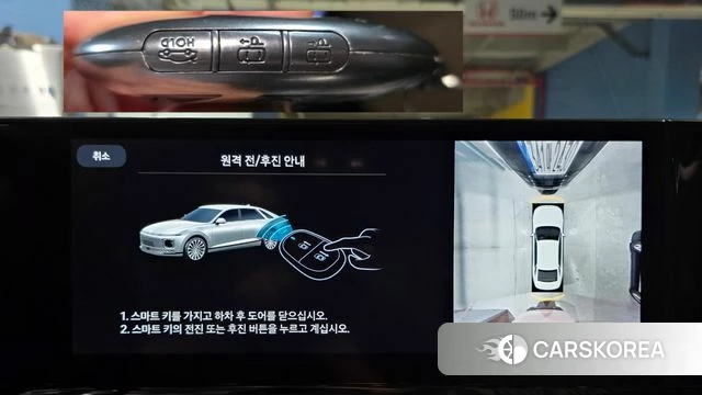 Hyundai Grandeur Hybrid (GN7) 2023 Черный из Кореи, фото 4