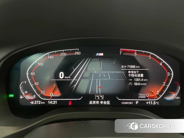 BMW X3 2021 Белый из Китая, фото 4