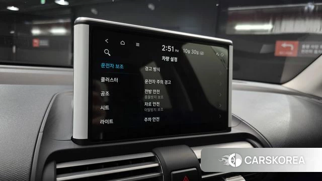 Hyundai Casper 2023 Зеленый из Кореи, фото 4