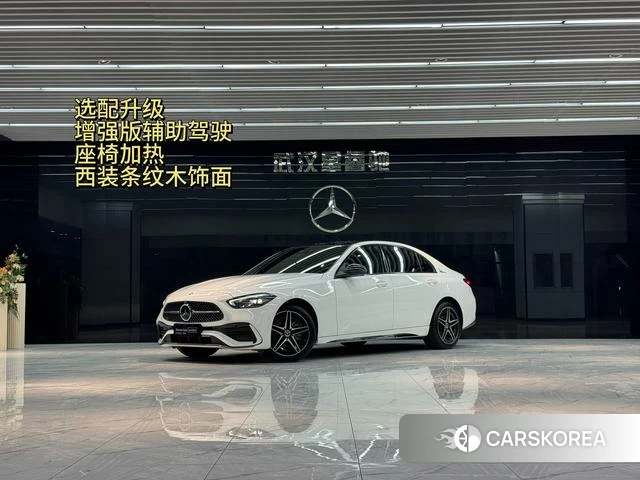 Mercedes-Benz C-class 2024 Белый из Китая, фото 4